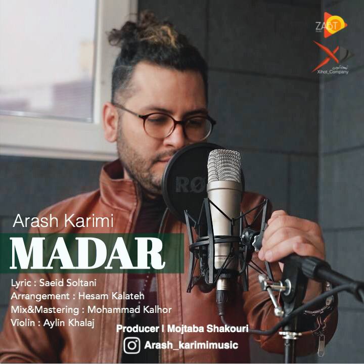 Arash Karimi - Madar