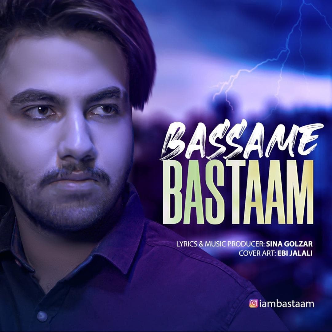 Bastaam - Bassame