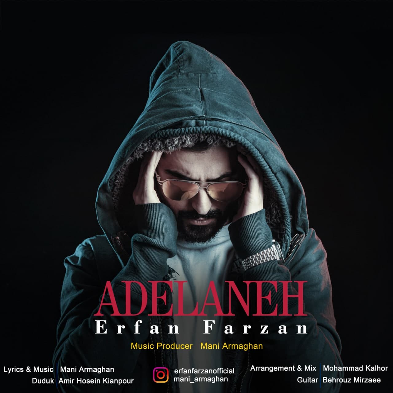 Erfan Farzan - Adelaneh