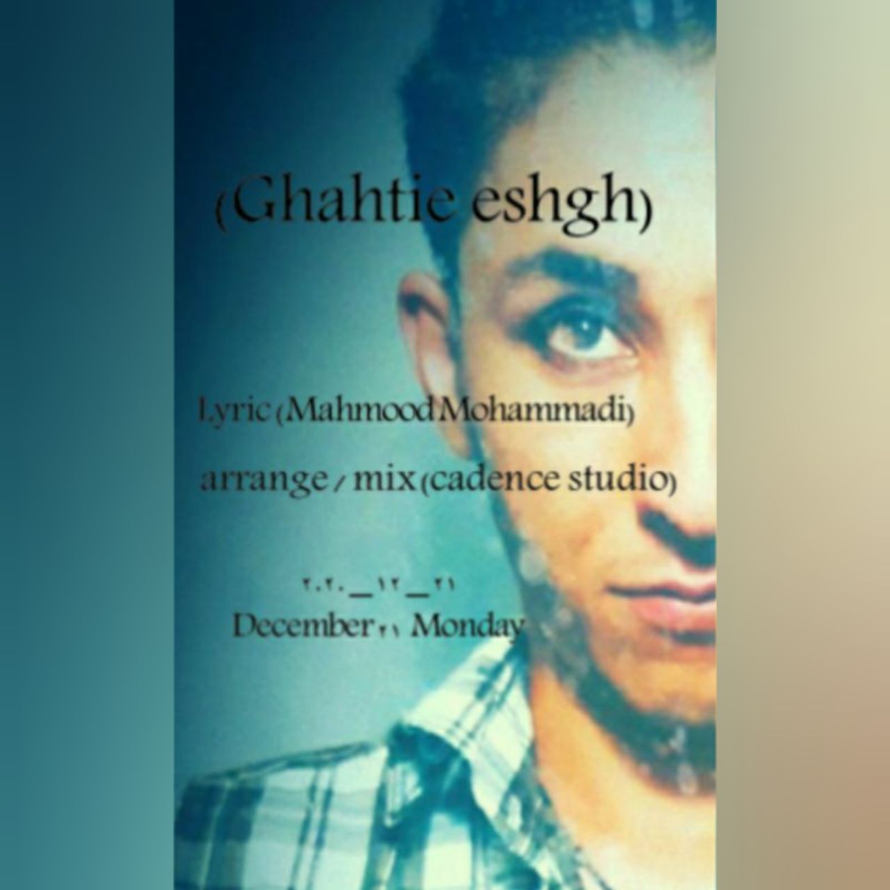 Mahmood Mohammadi - Ghahtie Eshgh