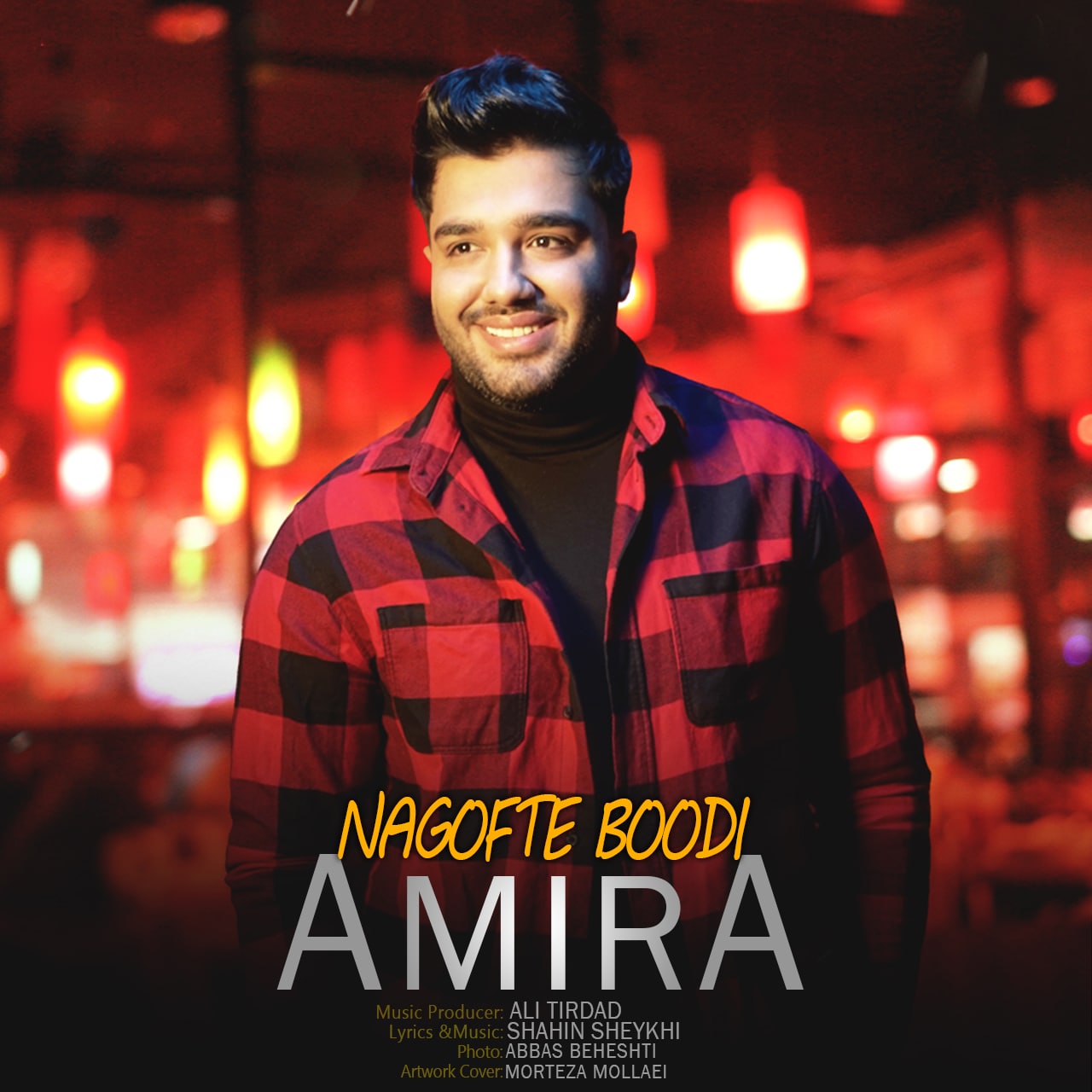 Amira - Nagofte Boodi