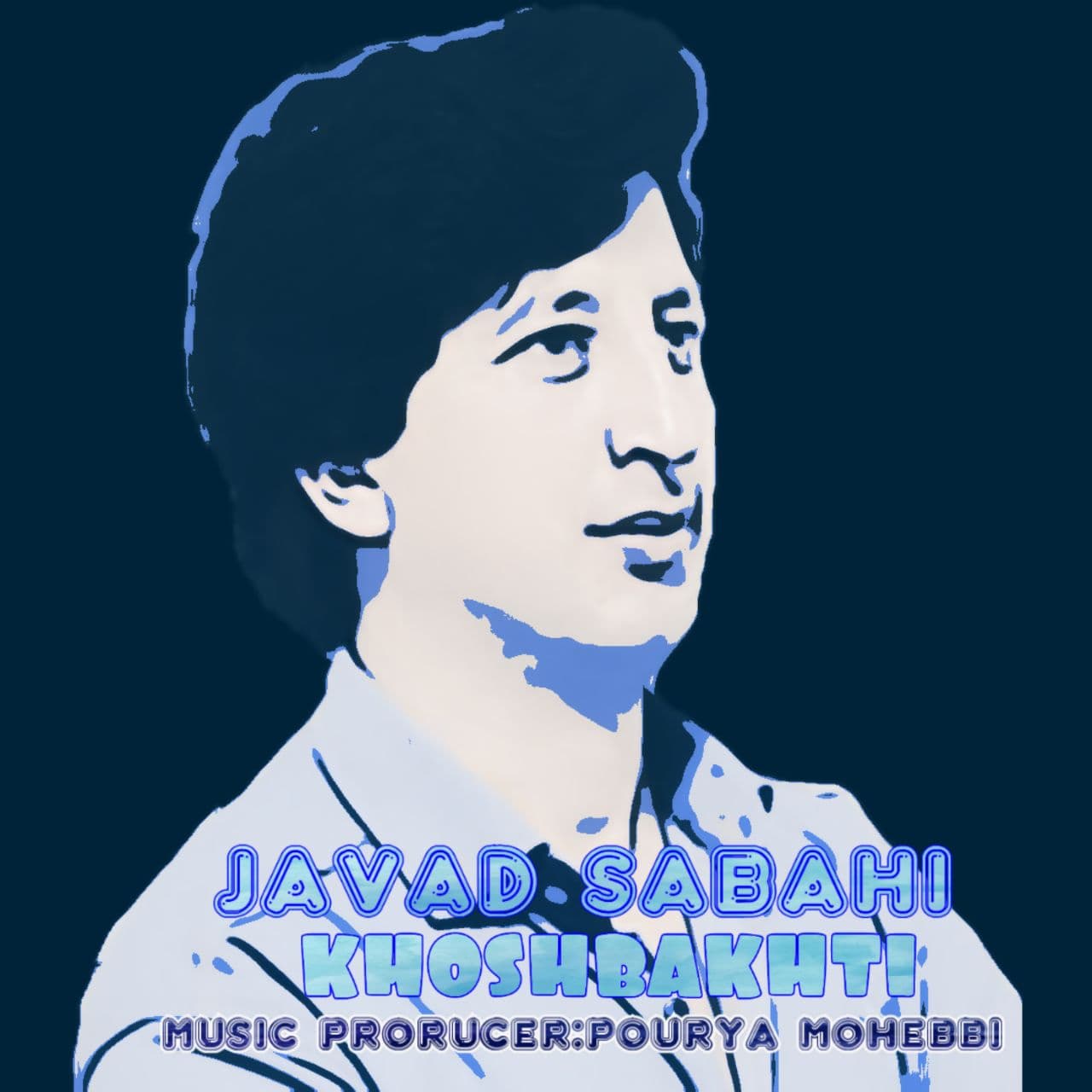 Javad Sabahi - Khoshbakhti