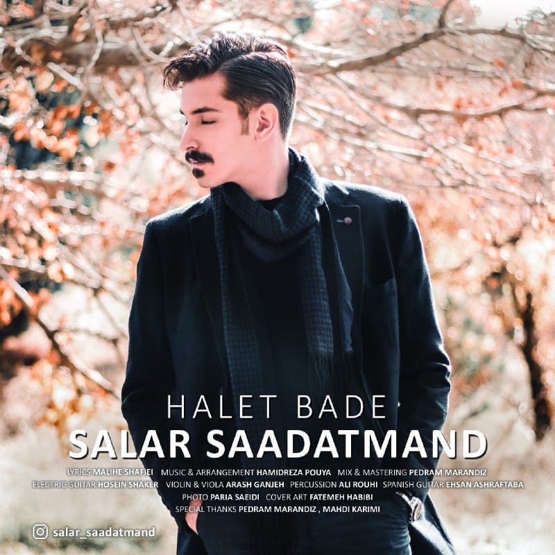 Salar Saadatmand - Halet Bade