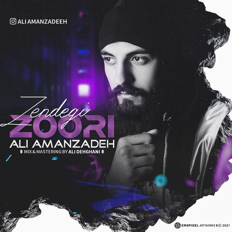 Ali Amanzadeh - Zendegi Zoori