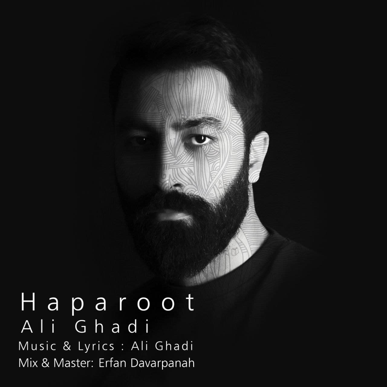 Ali Ghadi - Haparoot