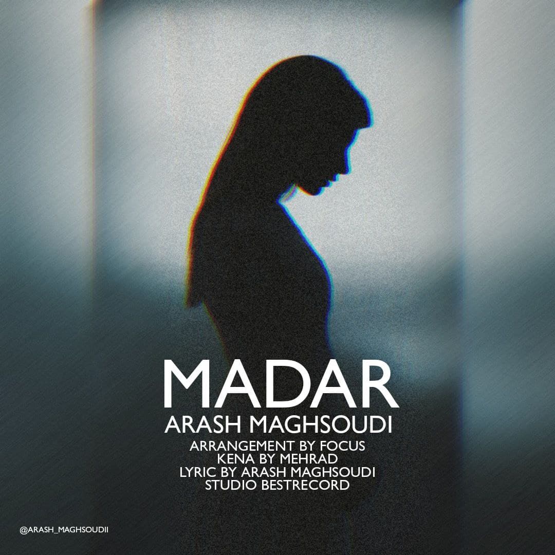 Arash Maghsoudi - Madar