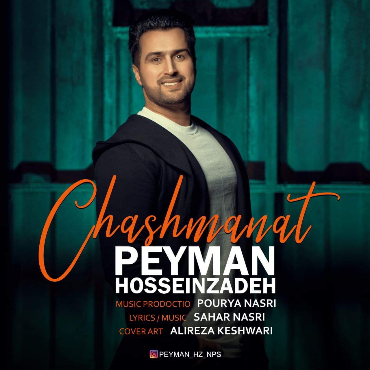 Peyman Hosseinzadeh - Cheshmanat