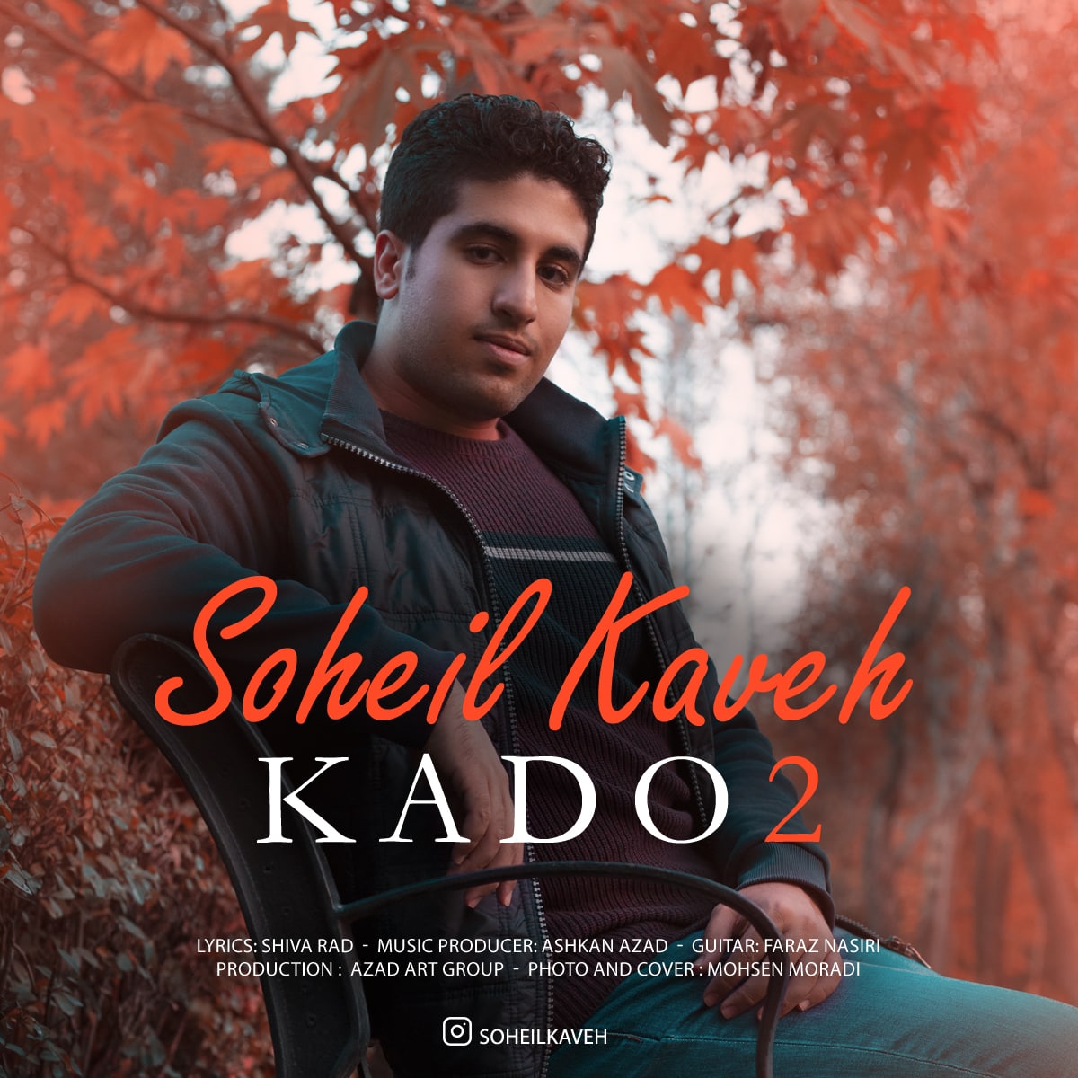 Soheil Kaveh - Kado 2