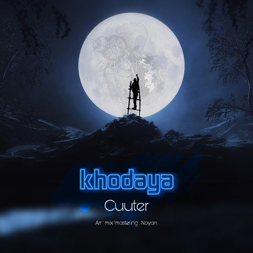 Cuuter - Khodaya