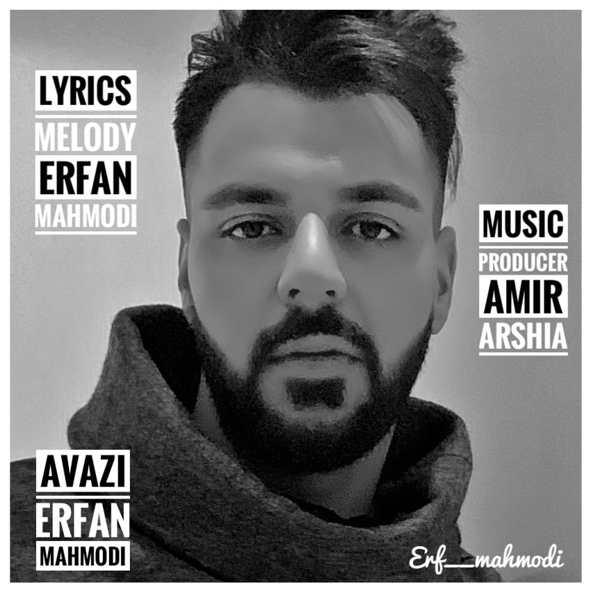 Erfan Mahmodi - Avazi