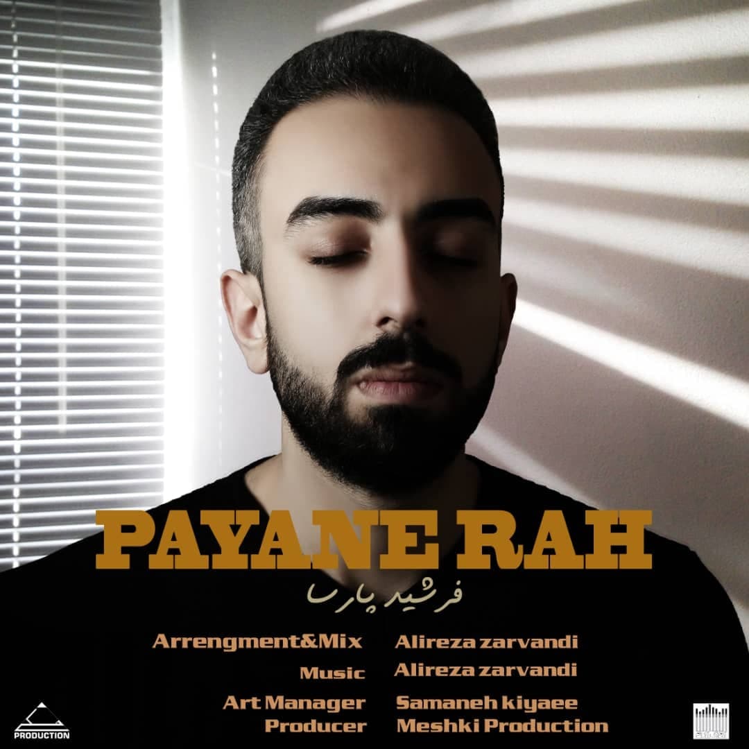 Farshid Parsa - Payane Rah