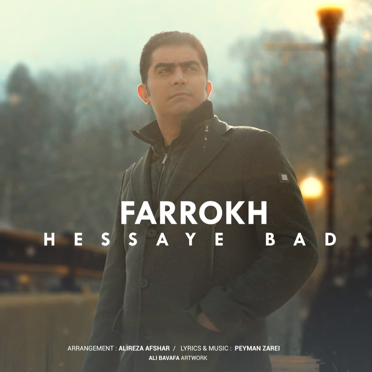 Farrokh - Hessaye Bad