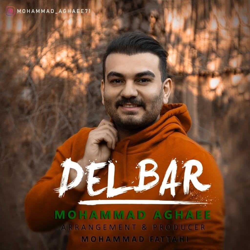 Mohammad Aghaee - Delbar