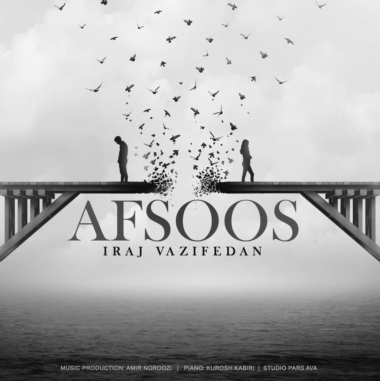 Iraj Vazifedan - Afsoos