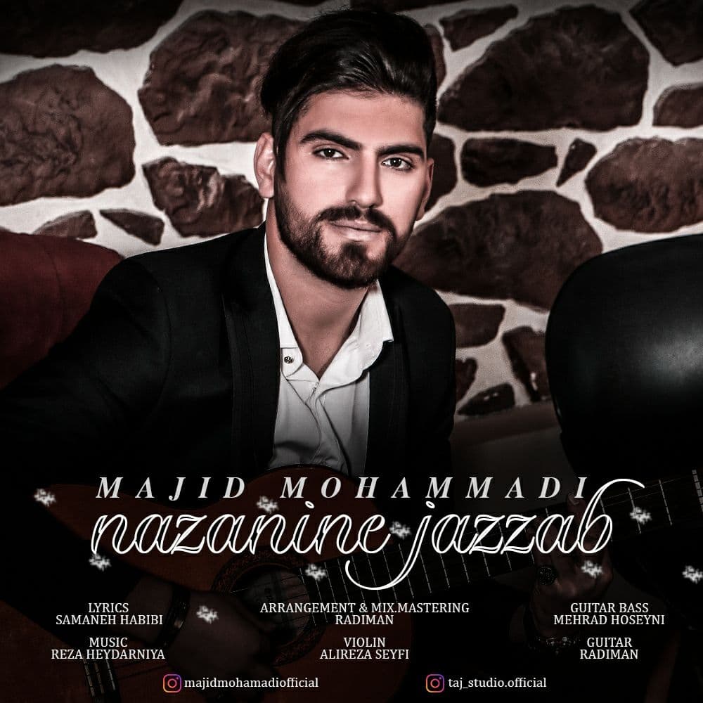 Majid Mohammadi - Nazanine Jazzab