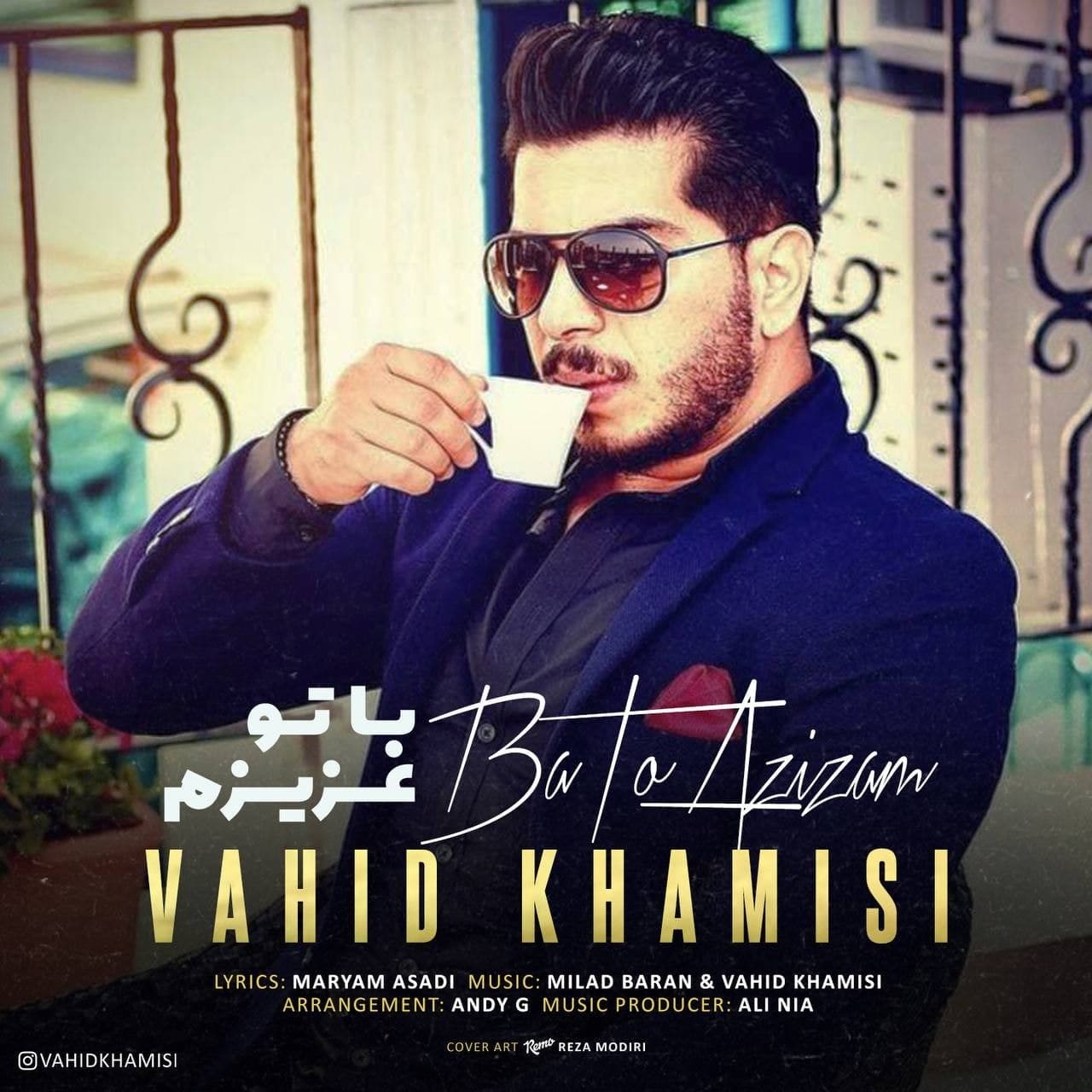 Vahid Khamisi - Ba To Azizam