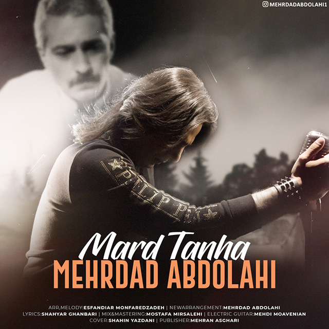 Mehrdad Abdolahi - Marde Tanha