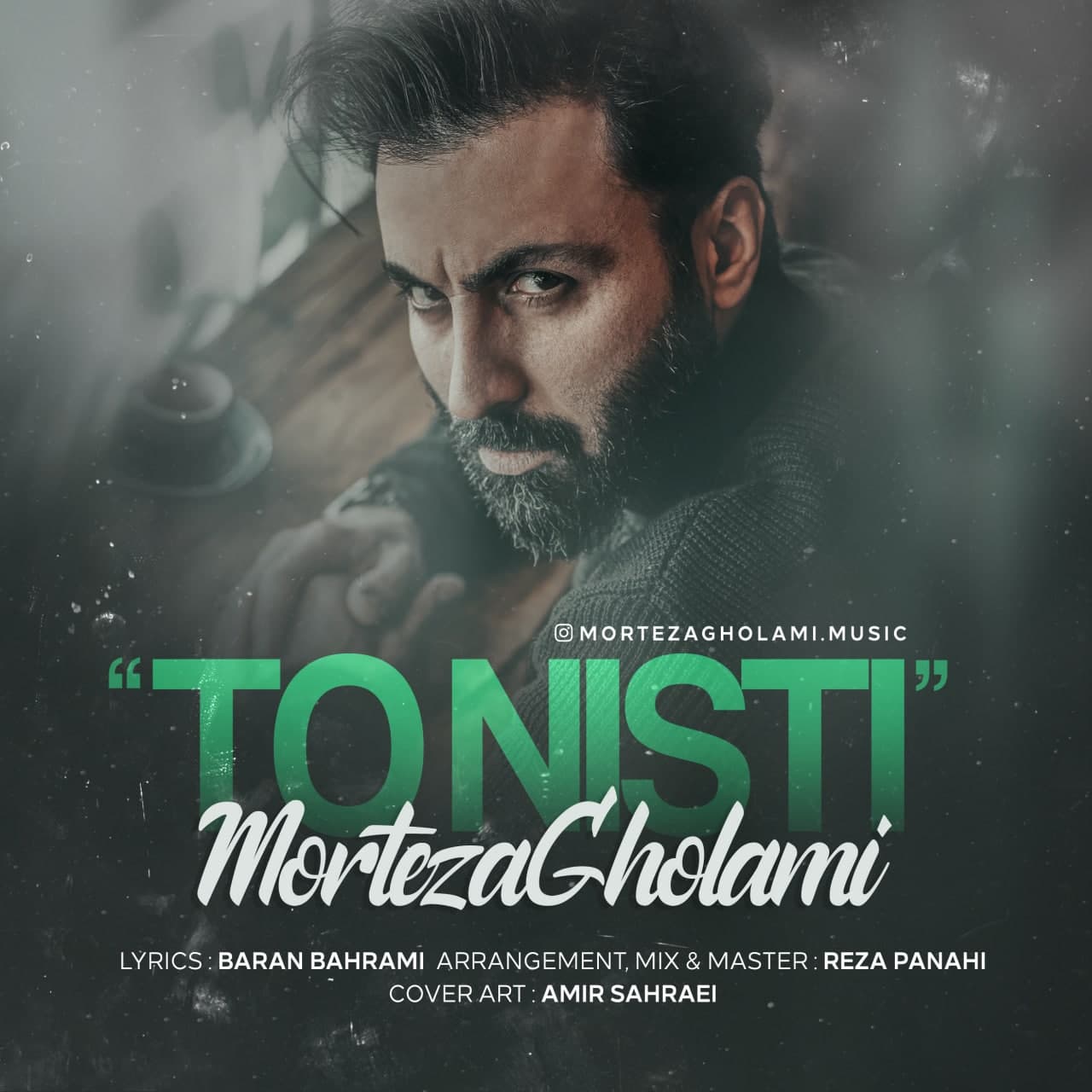 Morteza Gholami - To Nisti