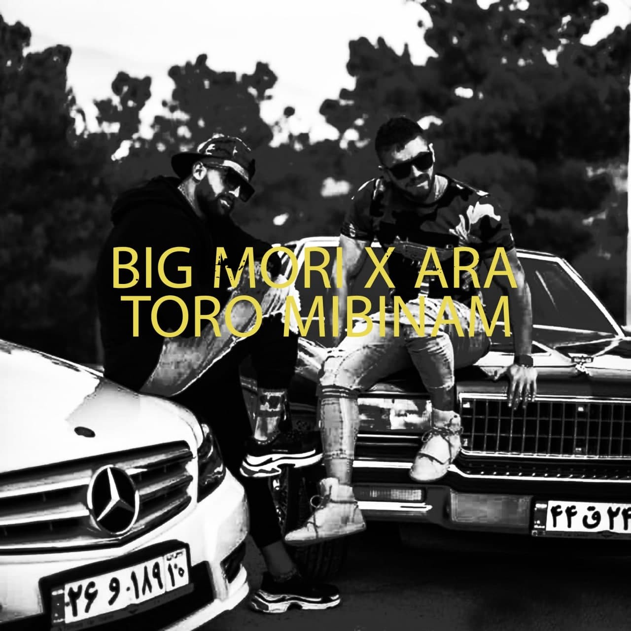 Big Mori - Toro Mibinam (Ft Ara)