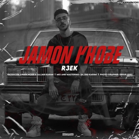 R3EK- Jamon Khobe