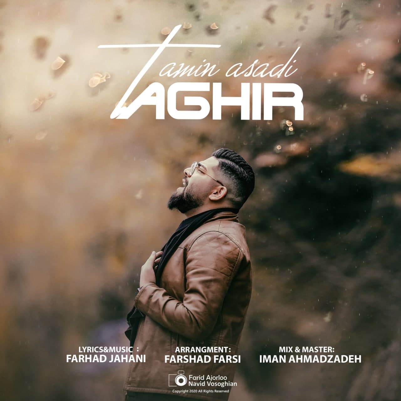 Amin Asadi - Taghir