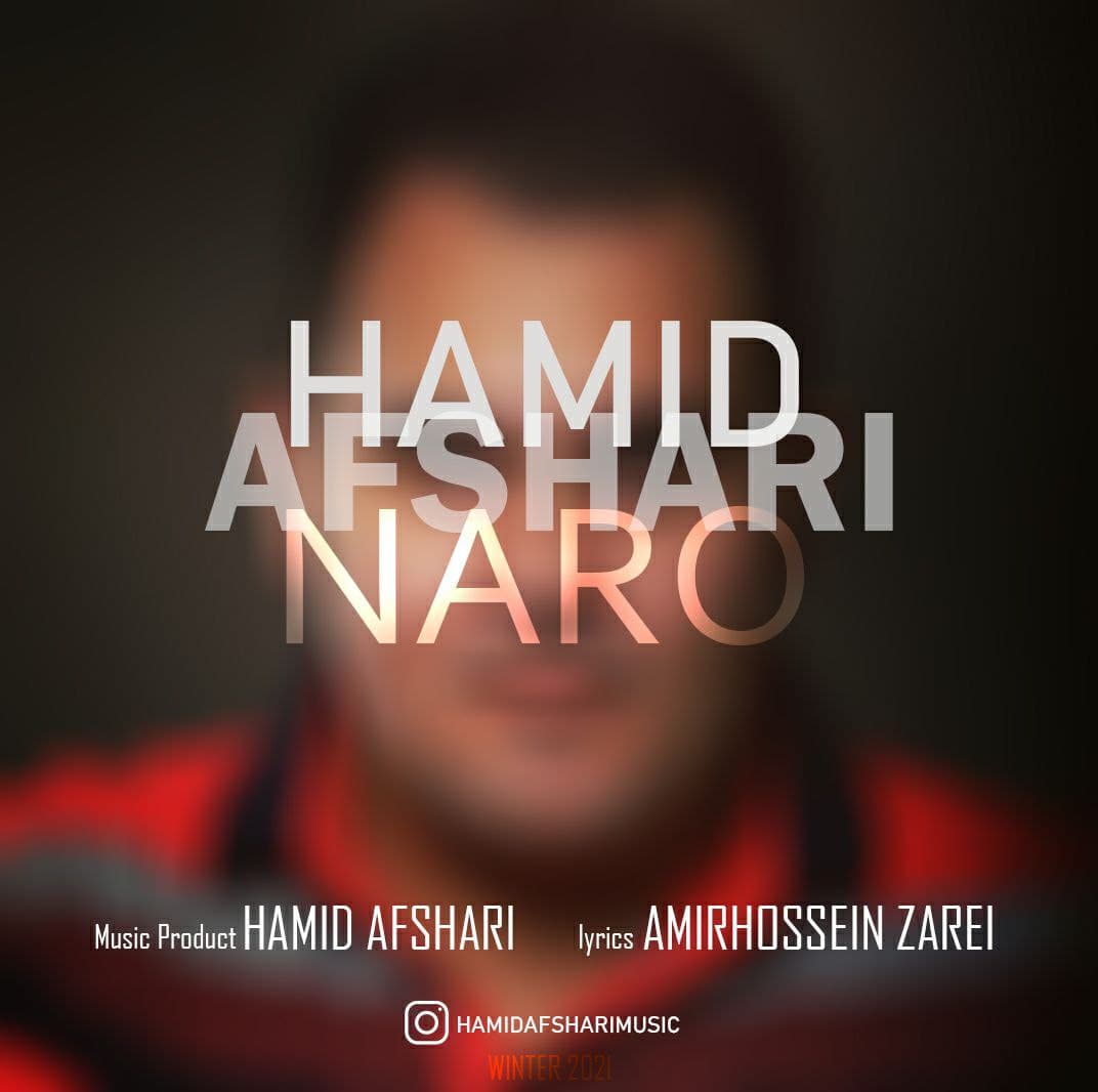 Hamid Afshari - Naro