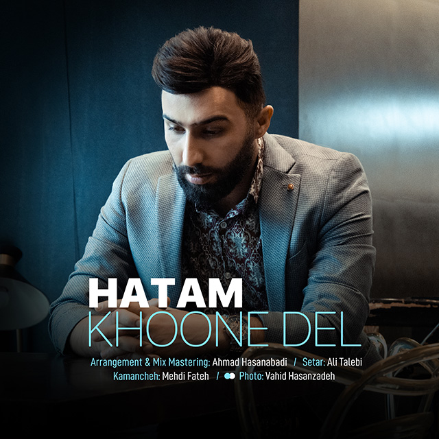 Hatam - Khoone Del