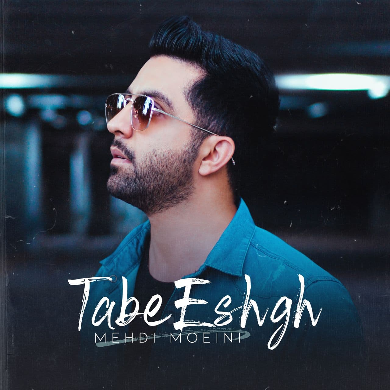 Mehdi Moeini - Tabe Eshgh