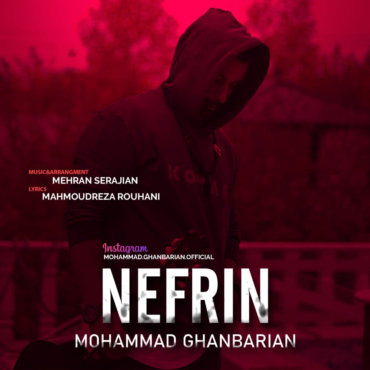 Mohammad Ghanbarian - Nefrin