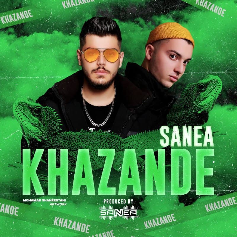 Sanea - Khazande