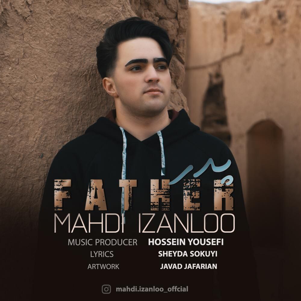 Mahdi Izanloo - Pedar