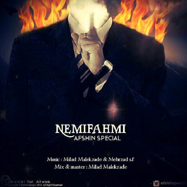 Afshin Special - Nemifahmi