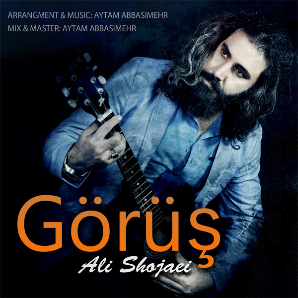 Ali Shojaei - Gorus