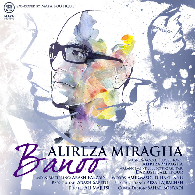 Alireza Miragha - Banoo