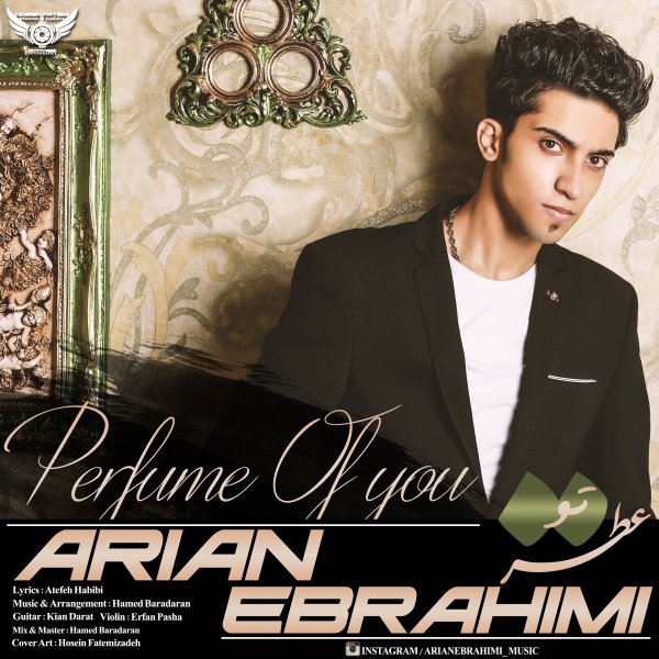 Arian Ebrahimi - Atre To