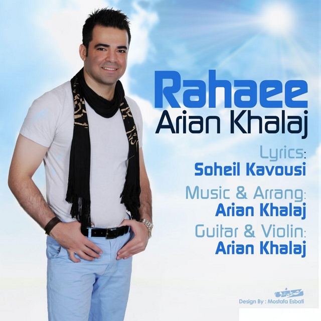 Arian Khalaj - Rahaee