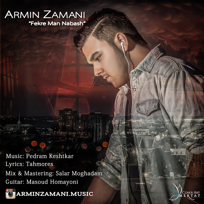 Armin Zamani - Fekre Man Nabash