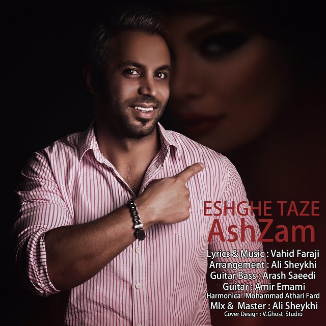 Ashzam - Eshghe Taze