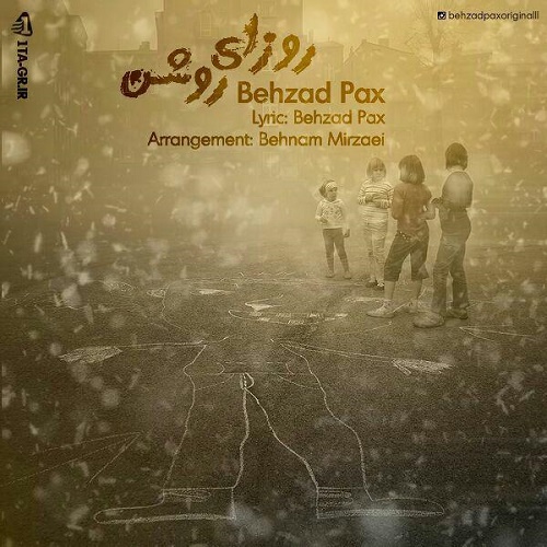 Behzad Pax - Roozaye Roshan