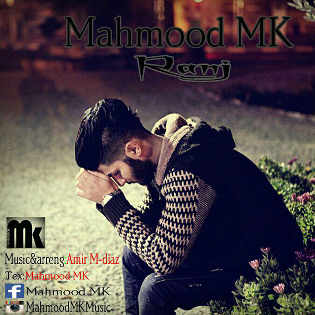 Mahmood MK - Ranj