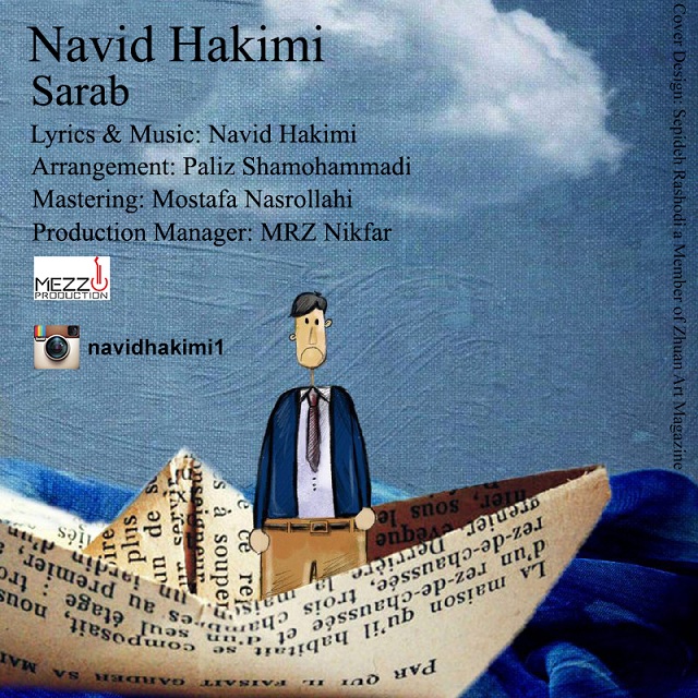 Navid Hakimi - Sarab