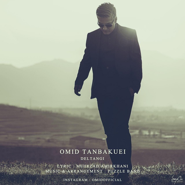 Omid Tanbakuei - Deltangi