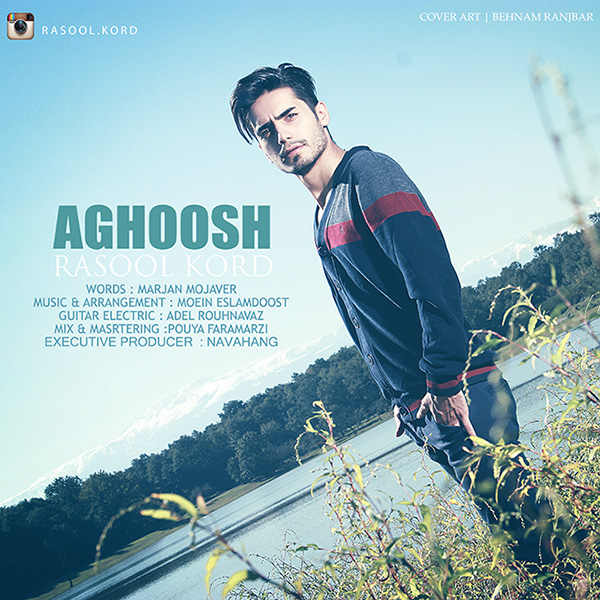 Rasool Kord – Aghoosh