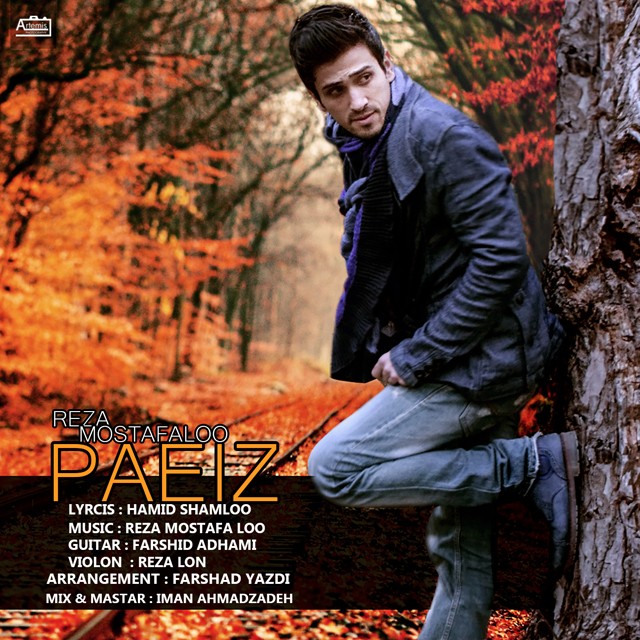 Reza Mostafaloo - Paeiz