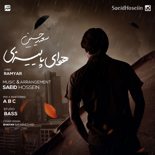 Saeid Hossein - Havaye Paeezi