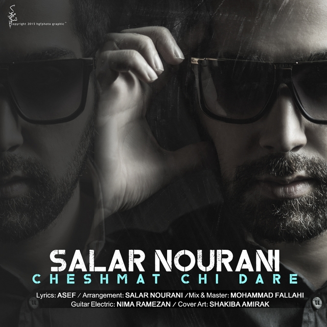 Salar Nourani - Cheshmat Chi Dare