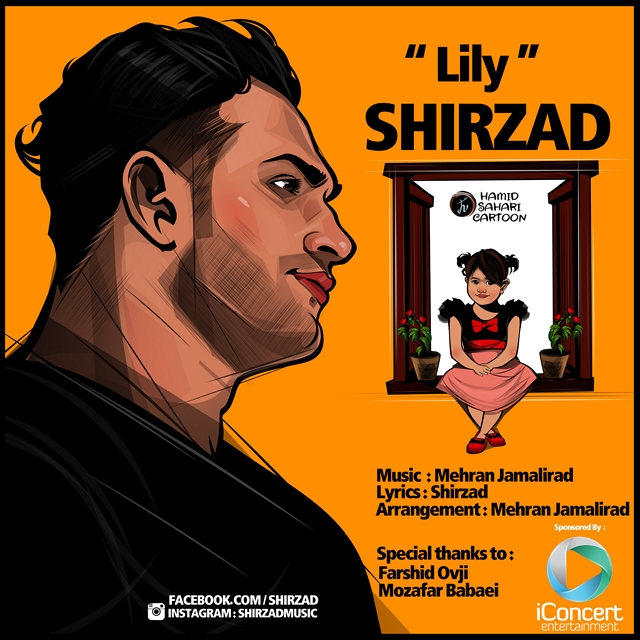 Shirzad - Lily