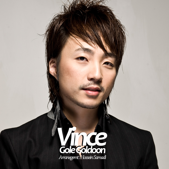 Vince - Gole Goldoon