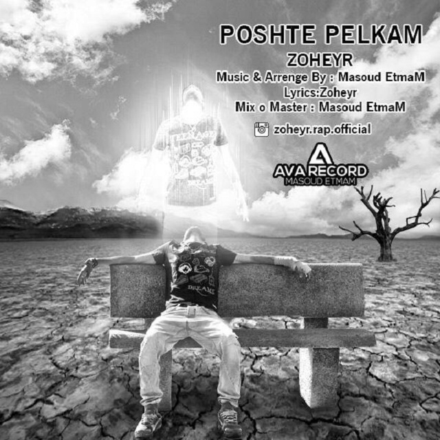 Zoheyr - Poshte Pelkam