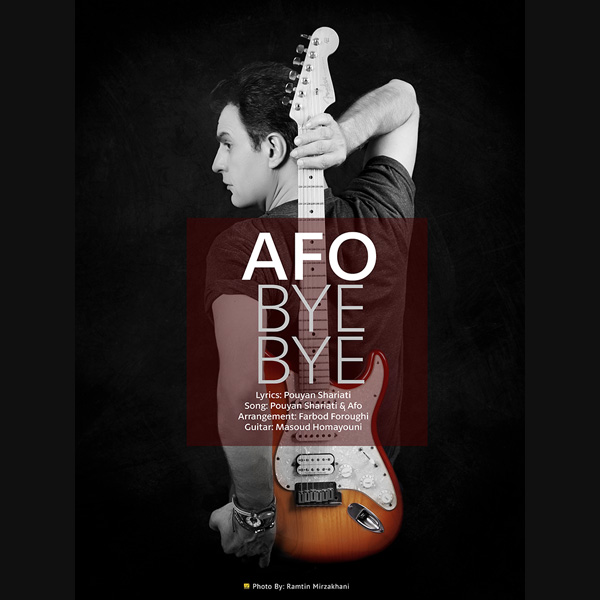 Afo - Bye Bye